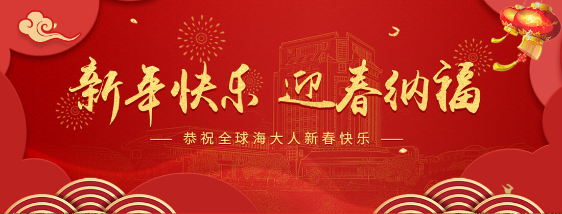 HHpoker爆击是什么意思